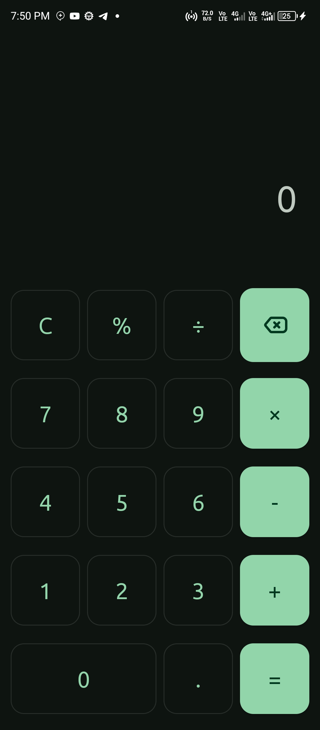 Calculator Hide File App - Home Screen